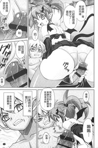 第146頁圖