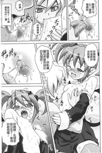 第150頁圖