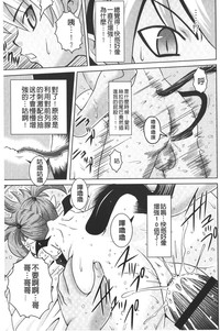 第154頁圖