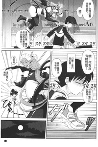 第162頁圖