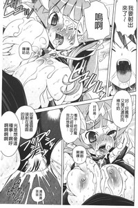 第170頁圖