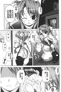 第182頁圖