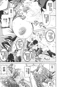 第18頁圖