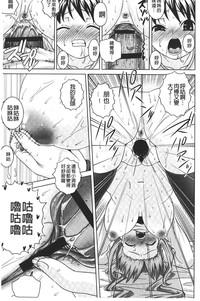第198頁圖