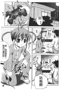第202頁圖