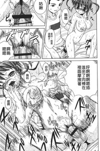 第214頁圖