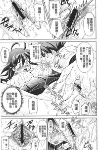 第22頁圖