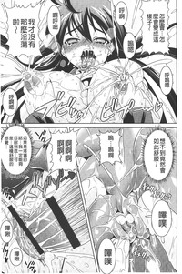 第30頁圖