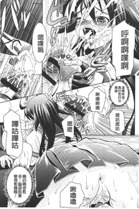 第38頁圖