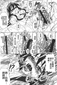 第54頁圖