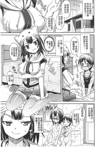 第62頁圖
