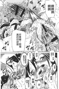 第86頁圖