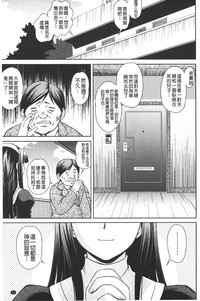 第90頁圖