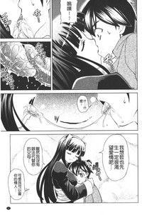 第94頁圖