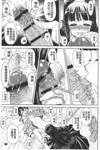 第98頁圖