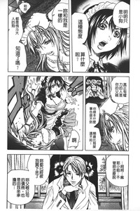 第106頁圖