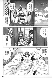 第114頁圖