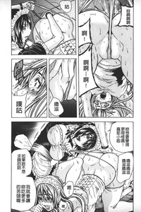 第130頁圖