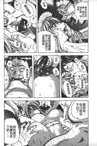 第138頁圖