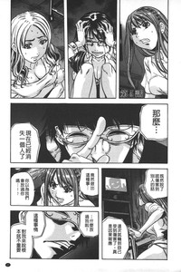 第38頁圖