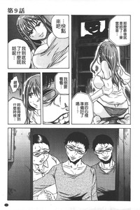 第70頁圖