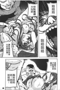 第78頁圖