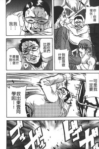 第90頁圖