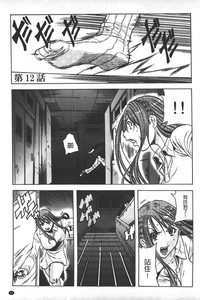 第94頁圖