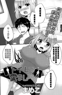 第2页图