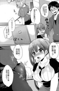 第6页图