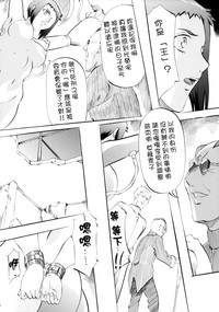 第14页图