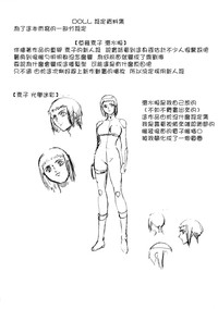 第22页图