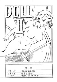 第26页图