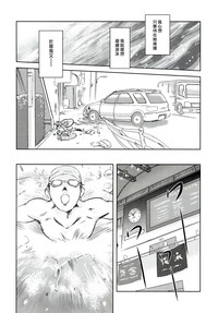 第18頁圖