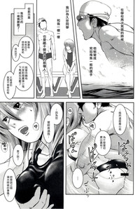 第66頁圖