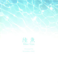 第74頁圖