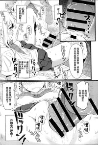 第10页图