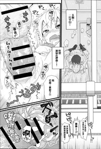 第14页图