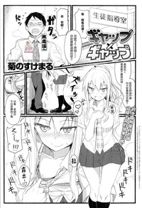 第2页图
