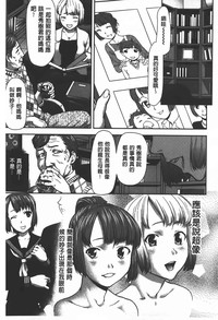 第106頁圖