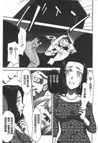 第114頁圖