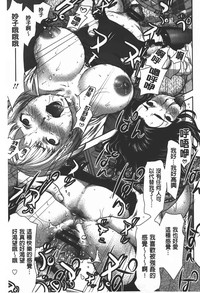 第118頁圖
