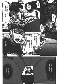 第122頁圖