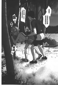 第138頁圖