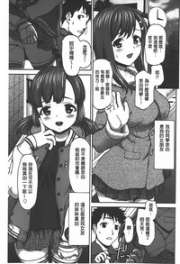 第186頁圖