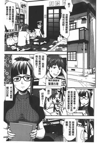 第210頁圖