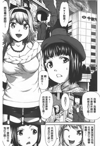 第50頁圖