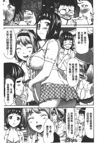 第54頁圖