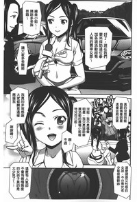 第74頁圖