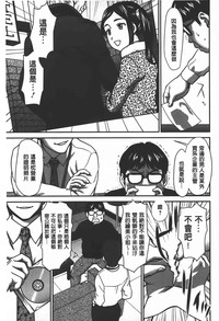 第78頁圖